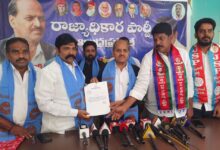 Thadepalli local News