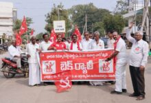 Jaggayyapet Local News