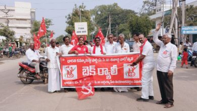 Jaggayyapet Local News