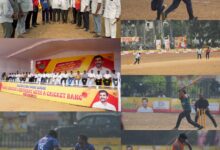 Mangalagiri Local News