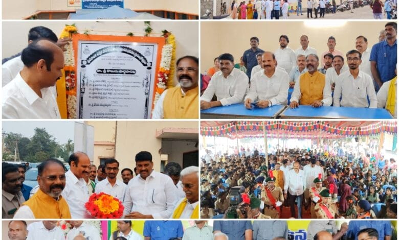 Bapatla local news :బాపట్ల మున్సిపల్ ఉన్నత పాఠశాల నూతన భవన ప్రారంభోత్సవం ఘనంగా నిర్వహణ Bapatla local news