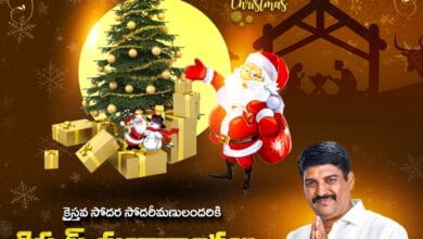 Bapatla Local News