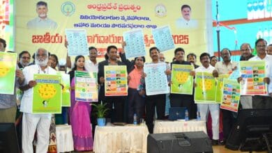 NTR Vijayawada Local News