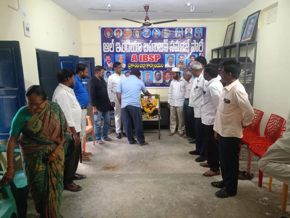 WhatsApp Image 2025-12-30 at 9.11.05 PM (1) Ongole Local News :ఘనంగా స్వతంత్ర సమరయోధుడు అష్ఫాఖుల్లా ఖాన్ వర్ధంతి