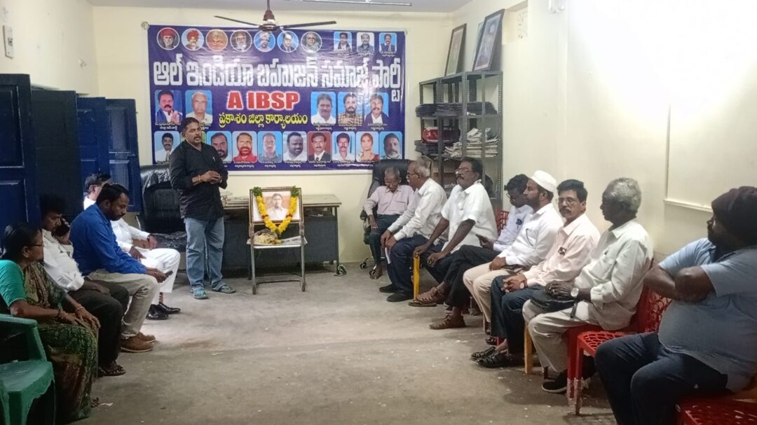 WhatsApp Image 2025-12-30 at 9.11.05 PM Ongole Local News :ఘనంగా స్వతంత్ర సమరయోధుడు అష్ఫాఖుల్లా ఖాన్ వర్ధంతి