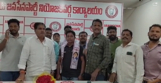 ciy 6 Eluru Local News :ఏలూరు జిల్లా జనసేన పార్టీ కార్యాలయంలో వైసీపీ నుంచి భారీగా చేరికలు