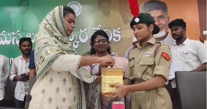 Guntur Local News :ఘనంగా సాయుధ దళాల పతాక దినోత్సవం