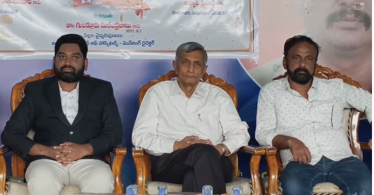 Hyderabad Local News :హైదరాబాద్ బుక్ ఫెయిర్‌లో జయప్రకాష్ నారాయణ కీలక వ్యాఖ్యలు