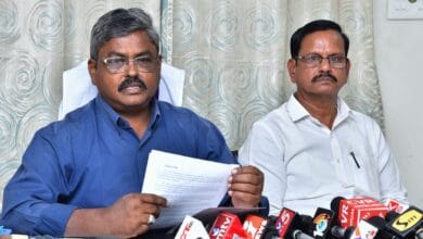 vijayawada Local News