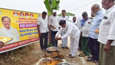 Jaggayyapet Local News