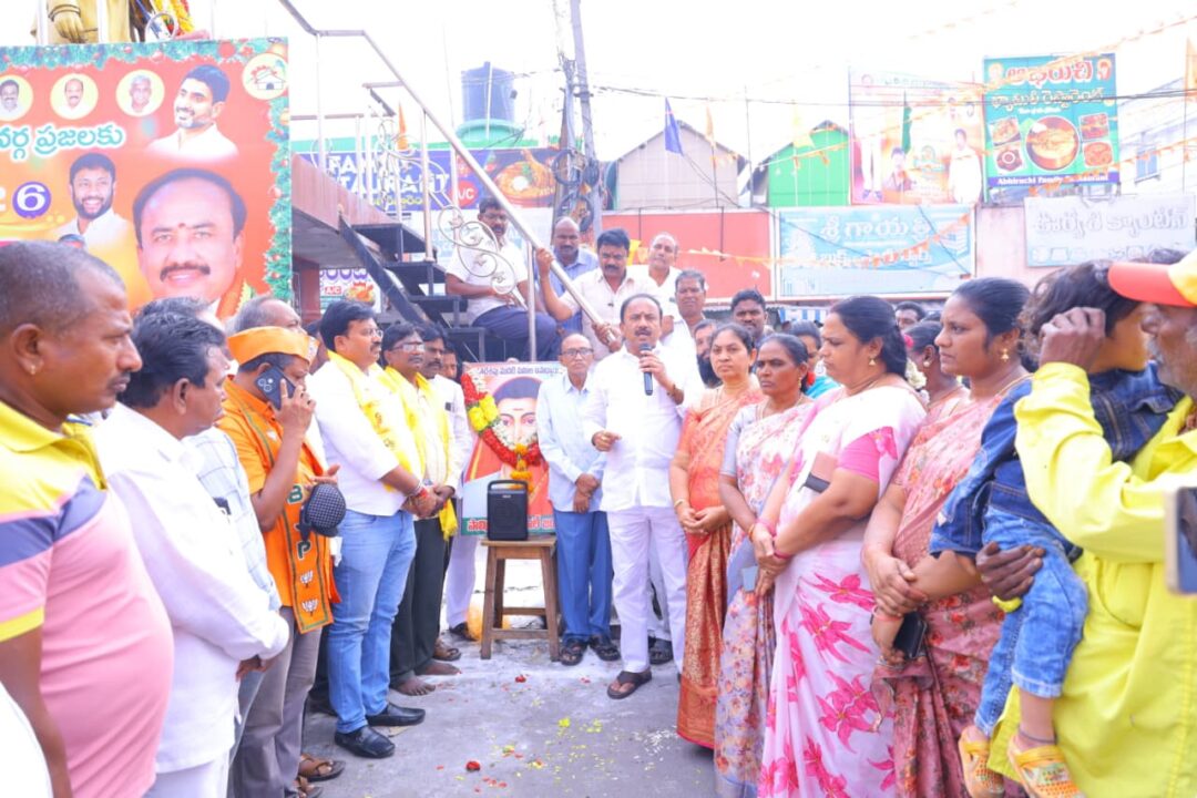 Chirala local news :సావిత్రిబాయి పూలే 195వ జయంతి-ఘన నివాళులు అర్పించిన చీరాల ఎమ్మెల్యే మద్దులూరి మాలకొండయ్య