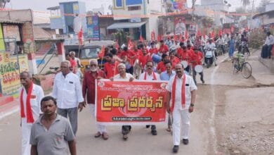 Jaggayyapet Local News