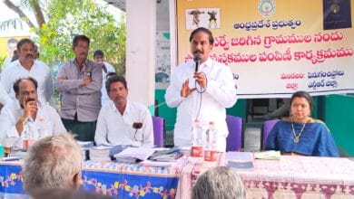 Vijayawada Local News