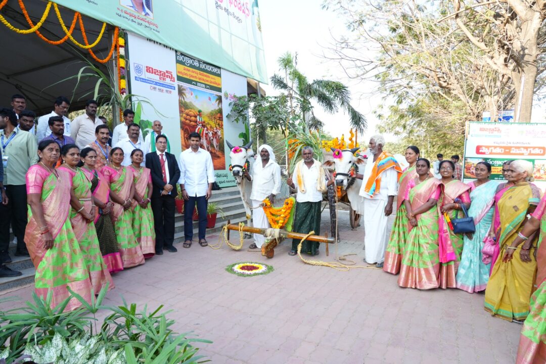 Guntur Local News :విజ్ఞాన్స్ యూనివర్సిటీలో ఘనంగా సంక్రాంతి సంబరాలు – రైతాంగానికి కృతజ్ఞతాభివందనాలు