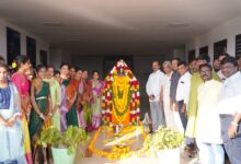 Chalapathi Institute Of Technology: చలపతి ఇన్స్టిట్యూట్ ఆఫ్ టెక్నాలజీ మోతడక: సంక్రాంతి ఆధ్యాత్మిక సంస్కృతి సంప్రదాయాలకు ప్రతీక Chalapathi Institute Of Technology: చలపతి ఇన్స్టిట్యూట్ ఆఫ్ టెక్నాలజీ మోతడక: సంక్రాంతి ఆధ్యాత్మిక సంస్కృతి సంప్రదాయాలకు ప్రతీక