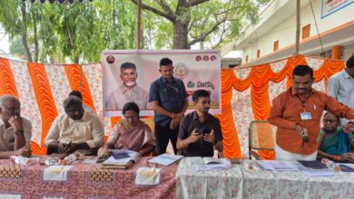 Bapatla local news :అన్నంబొట్లమవారి పాలెంలో మీ భూమి – మీ హక్కు పట్టదారు పాస్ బుక్స్ పంపిణీ