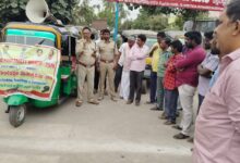 Jaggayyapet local news