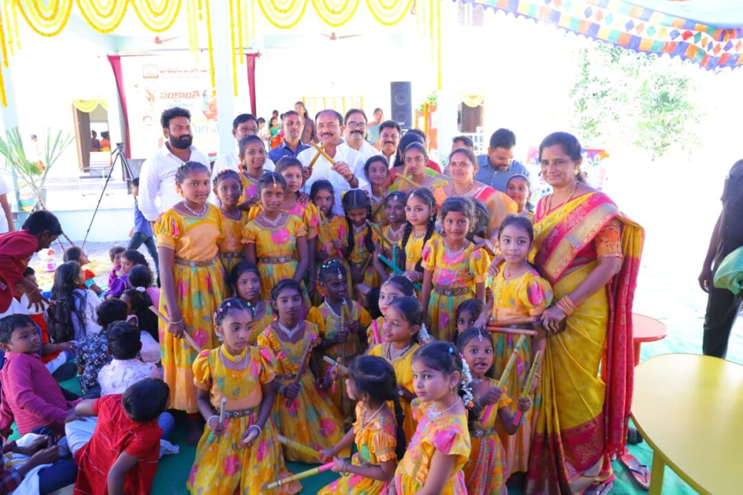 Chirala Local News :వేటపాలెం-హారిజన్ పబ్లిక్ స్కూల్‌లో సంక్రాంతి సంబరాలు అంబరాన్ని తాకాయి