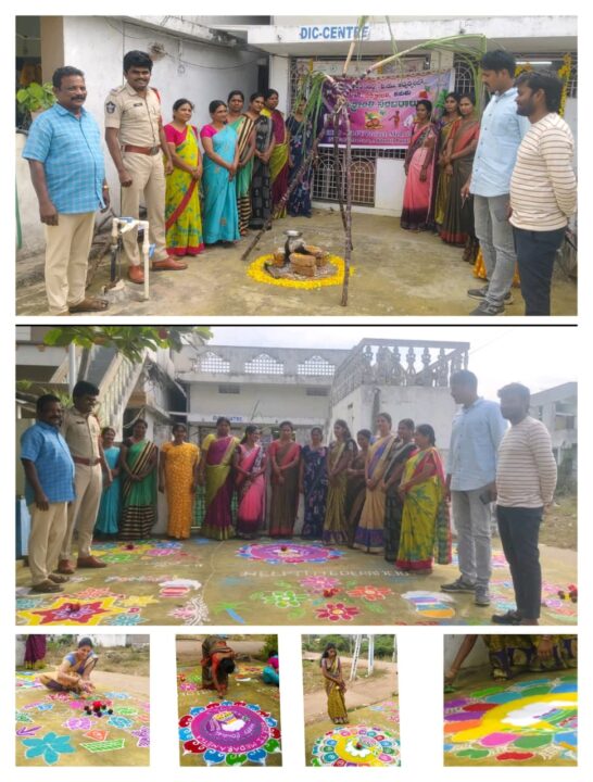 Sankranti Sambaralu 2026: Grand Celebrations Organized by HELP NGO in Medarametla|| సంక్రాంతి సంబరాలు 2026: మేదరమెట్లలో హెల్ప్ స్వచ్ఛంద సంస్థ ఆధ్వర్యంలో ఘనంగా వేడుకలు