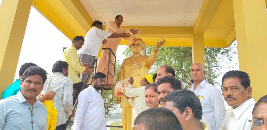 WhatsApp Image 2026-01-18 at 10.48.49 AM Krishna Local News : మండవల్లి మండలంలో ఎన్టీఆర్కు ఘన నివాళులు