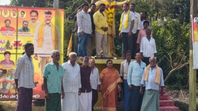 Vemuru Local News :పెనుమర్రు గ్రామంలో ఎన్టీఆర్ 30వ వర్ధంతి – ఘన నివాళులు Vemuru Local News