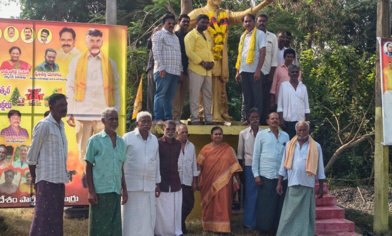Vemuru Local News :పెనుమర్రు గ్రామంలో ఎన్టీఆర్ 30వ వర్ధంతి – ఘన నివాళులు Vemuru Local News