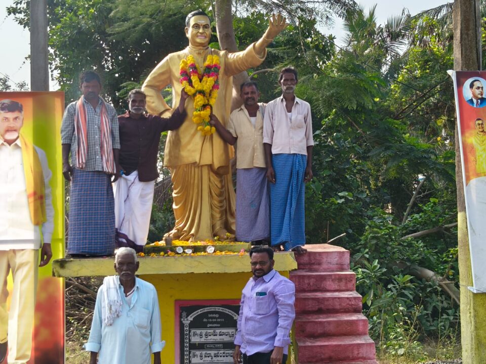 Vemuru Local News :పెనుమర్రు గ్రామంలో ఎన్టీఆర్ 30వ వర్ధంతి – ఘన నివాళులు