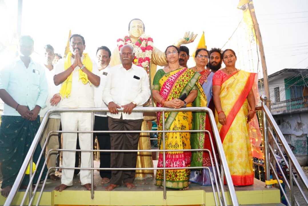 Prathipadu Local Nedws :ఎన్టీఆర్ 30వ వర్ధంతిని పురస్కరించుకుని ప్రత్తిపాడు నియోజకవర్గంలో ఘన నివాళి