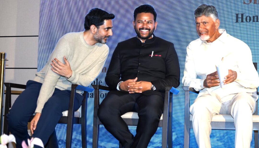 WhatsApp Image 2026-01-19 at 7.45.59 PM Zurich News :జ్యూరిచ్ తెలుగు డయాస్పోరా కార్యక్రమంలో సీఎం చంద్రబాబు