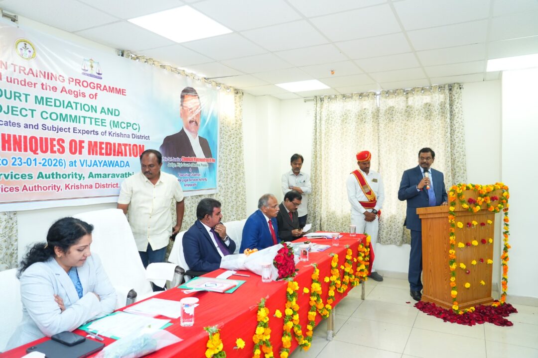 WhatsApp Image 2026-01-19 at 7.56.35 PM Vijayawada Local News: మధ్యవర్తిత్వంలో న్యాయవాదులదే కీలక పాత్ర - జస్టిస్ చీకటి మానవేంద్రనాథ్ రాయ్