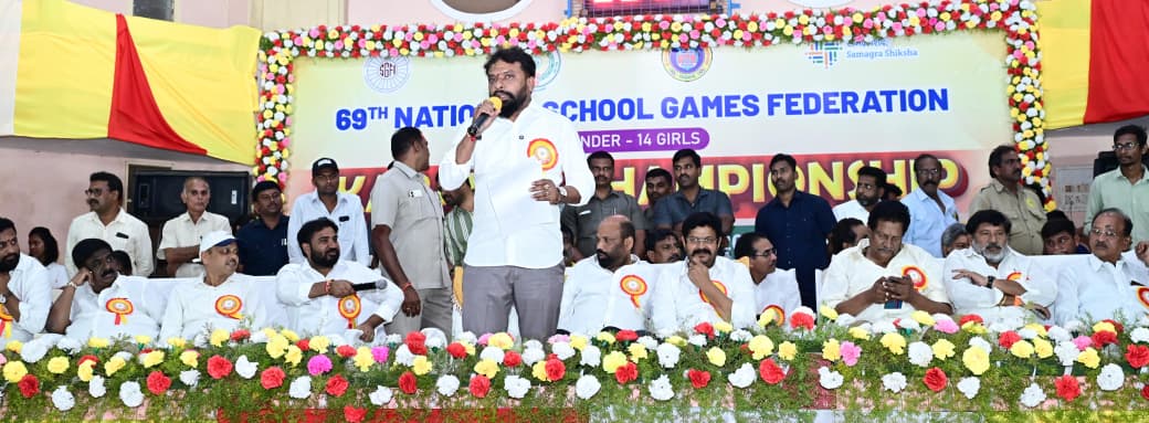 Gudivada Local News :గుడివాడలో జాతీయ స్థాయి క్రీడా సంబరం