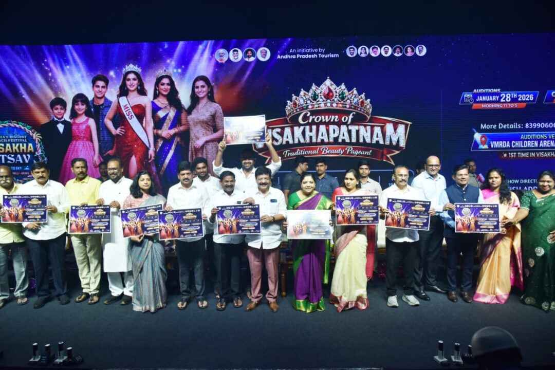 Visakhapatnam Local News :విశాఖ ఉత్సవం ప్రారంభానికి సన్నాహాలు-వైజాగ్–అనకాపల్లి–అరకు “సీ టు స్కై” పర్యాటక కారిడార్‌కు బలం