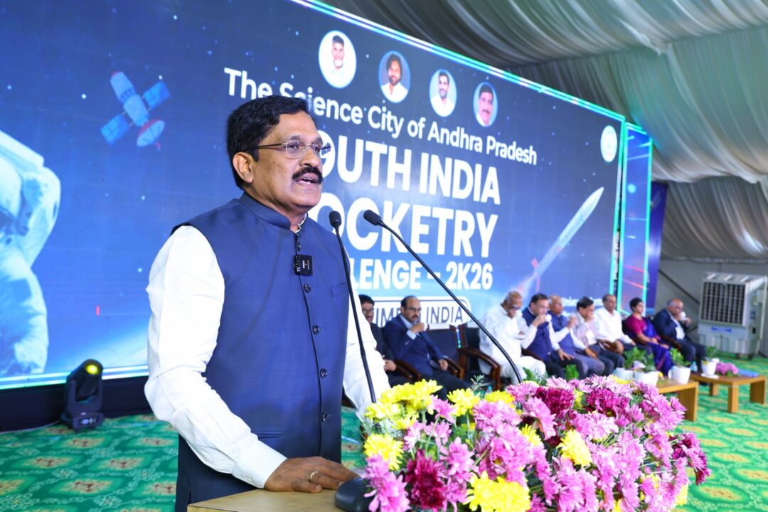 ఏపీ రాష్ట్ర ప్రభుత్వ మౌలిక వసతులు, పెట్టుబడుల శాఖ ప్రత్యేక ప్రధాన కార్యదర్శి ఎం.టీ.క్రిష్ణ బాబు Vignan's University :The AP Space Tech Summit–2026 commenced grandly at Vignan's University :అంతరిక్ష రంగంలో స్టార్టప్ల విప్లవం రావాలి