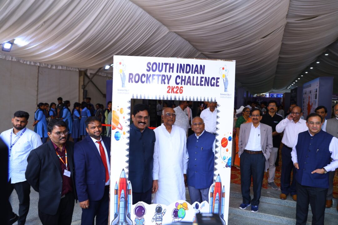 WhatsApp Image 2026-01-22 at 5.12.31 PM Vignan's University :The AP Space Tech Summit–2026 commenced grandly at Vignan's University :అంతరిక్ష రంగంలో స్టార్టప్ల విప్లవం రావాలి