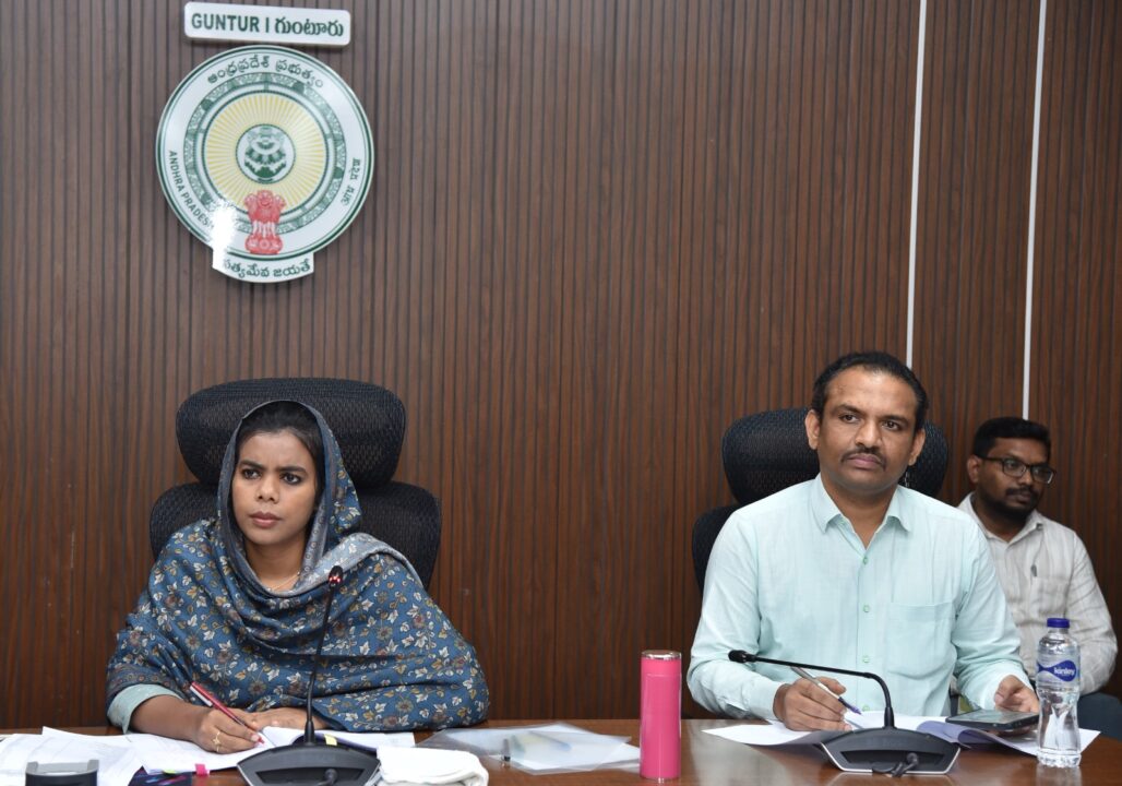 Guntur Local News :ఒక కుటుంబం–ఒక వ్యాపారవేత్త లక్ష్యాలు సాధించాలి బ్యాంకులు రుణాలు మంజూరు చేయాలి-జిల్లా కలెక్టర్ ఏ. తమీమ్ అన్సారియా