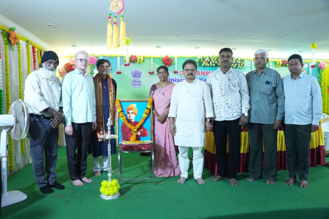 Vesakhapatanam Local News :అంతర్ రాష్ట్ర యువ సమ్మేళనంలో ఎం.ఎస్.ఎం.ఇ చైర్మన్ టి. శివ శంకరరావు