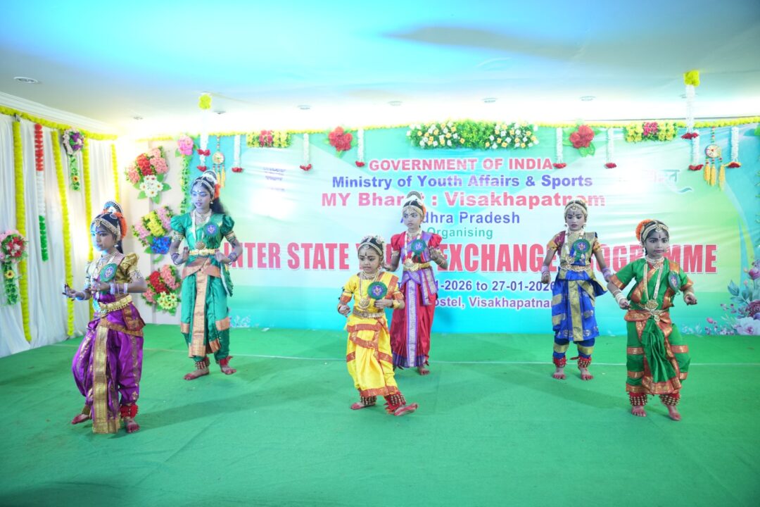 Vesakhapatanam Local News :అంతర్ రాష్ట్ర యువ సమ్మేళనంలో ఎం.ఎస్.ఎం.ఇ చైర్మన్ టి. శివ శంకరరావు