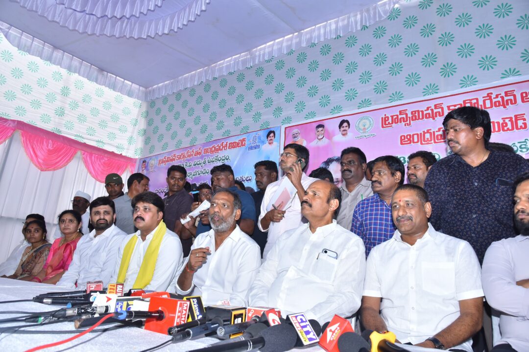 WhatsApp Image 2026-01-23 at 8.11.58 PM Eluru Local News :తక్కువ ఖర్చుతో నాణ్యమైన, నిరంతర విద్యుత్ లక్ష్యం-మంత్రి గొట్టిపాటి