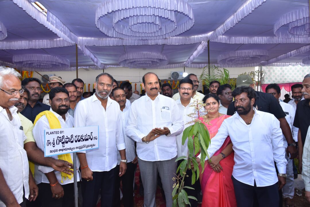 WhatsApp Image 2026-01-23 at 8.11.59 PM Eluru Local News :తక్కువ ఖర్చుతో నాణ్యమైన, నిరంతర విద్యుత్ లక్ష్యం-మంత్రి గొట్టిపాటి