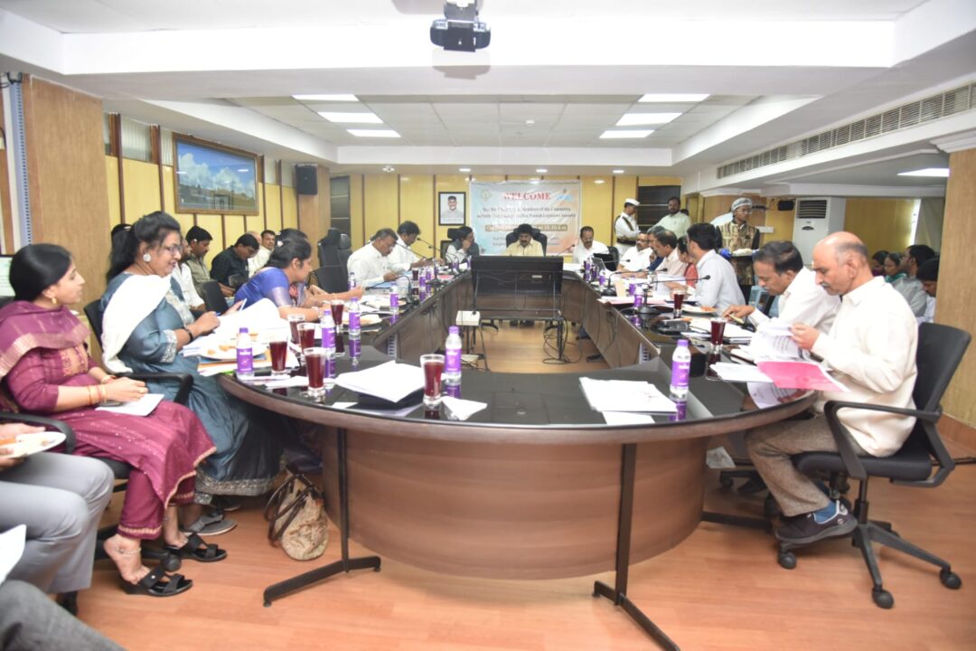 visakhapatanam Local News :ఆడిట్ ప్రక్రియ పారదర్శకంగా నిర్వహించాలి-(PUC) చైర్మన్ కూన రవికుమార్