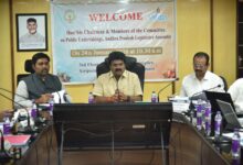 visakhapatanam Local News