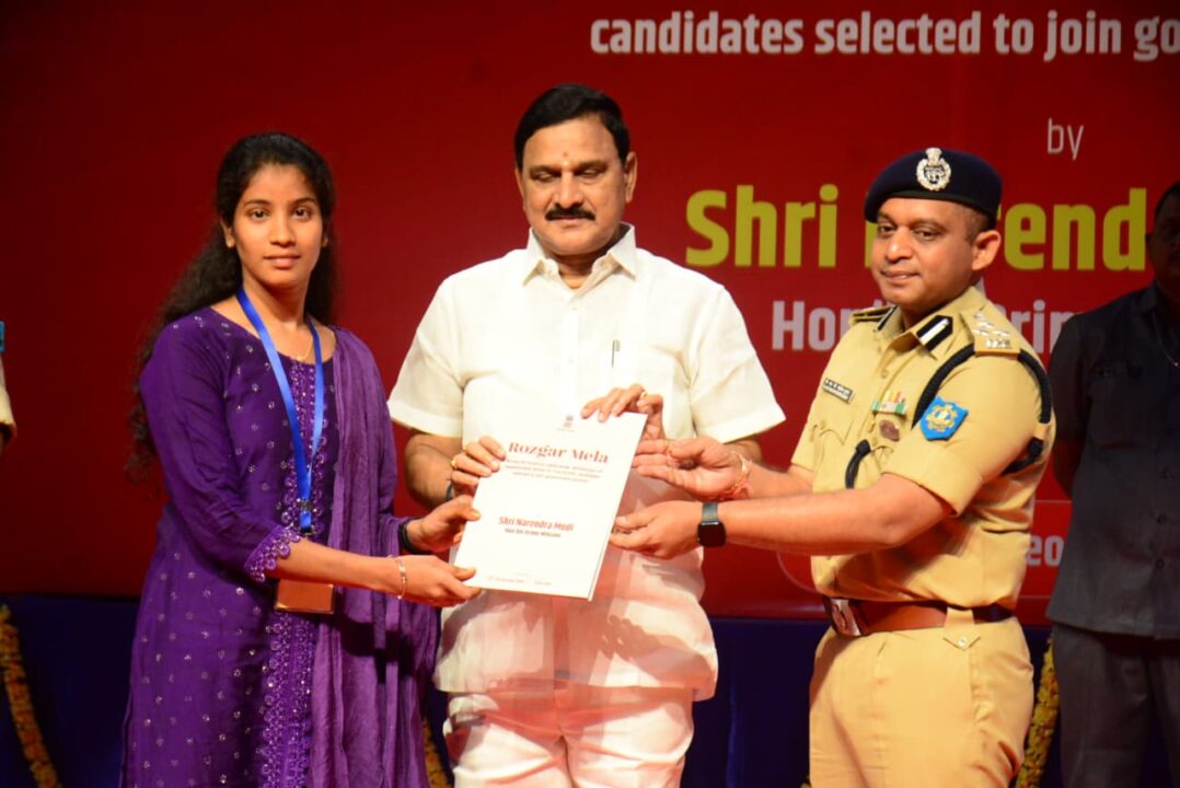 Visakhapatanam Local News :రోజ్‌గార్‌ మేళా ఘన విజయం