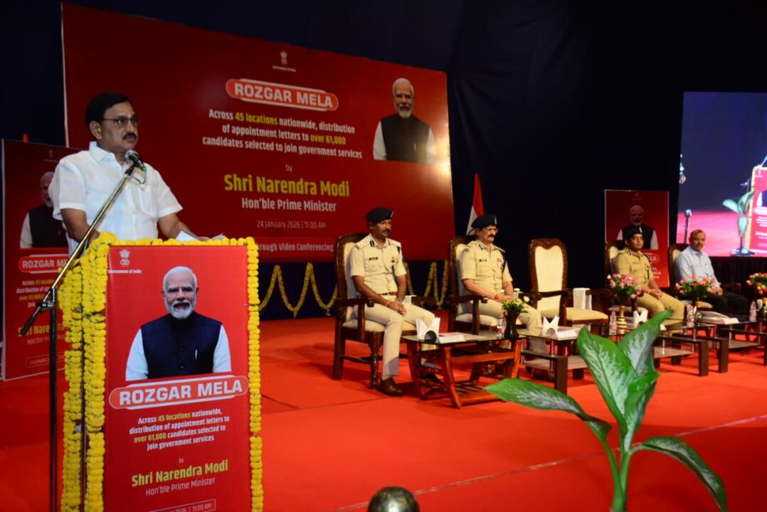 Visakhapatanam Local News :రోజ్‌గార్‌ మేళా ఘన విజయం