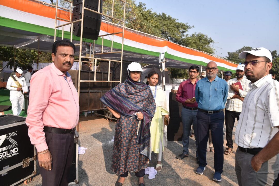 Guntur Local News :గణతంత్ర దినోత్సవ ఏర్పాట్లు పరిశీలించిన గుంటూరు జిల్లాకలెక్టర్