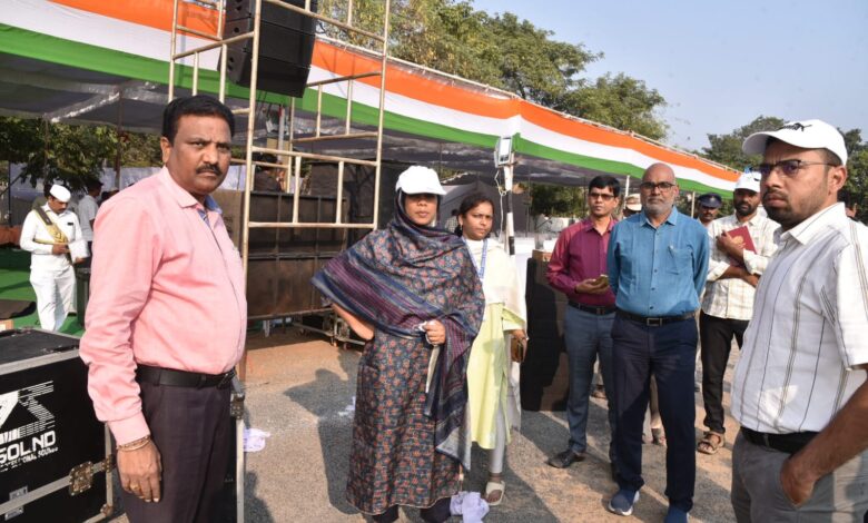 Guntur Local News :గణతంత్ర దినోత్సవ ఏర్పాట్లు పరిశీలించిన గుంటూరు జిల్లాకలెక్టర్ Guntur Local News