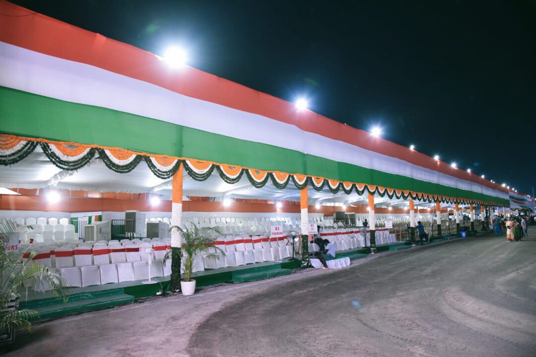 WhatsApp Image 2026-01-25 at 7.46.04 PM Amaravathi Local News :అమరావతిలో నిర్వహిస్తున్న 77వ గణతంత్ర వేడుకలకు సర్వం సిద్ధం-జిల్లా కలెక్టర్ ఏ. తమీమ్ అన్సారియా