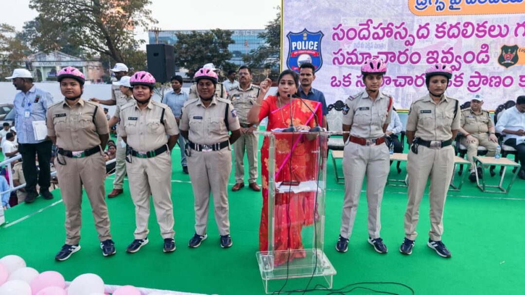Vijayawada Local News :డ్రగ్స్‌పై దండయాత్ర నినాదంతో ఎన్‌టీఆర్ జిల్లాలో 510 కి.మీ సైకిల్ ర్యాలీ