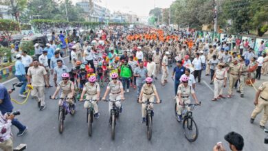 Vijayawada Local News