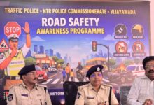 Vijayawada Local News