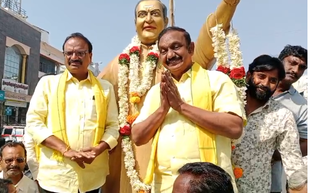Narasaraopet Local News :నరసరావుపేటలో ఘనంగా ఎన్టీఆర్ 30వ వర్ధంతి కార్యక్రమాలు